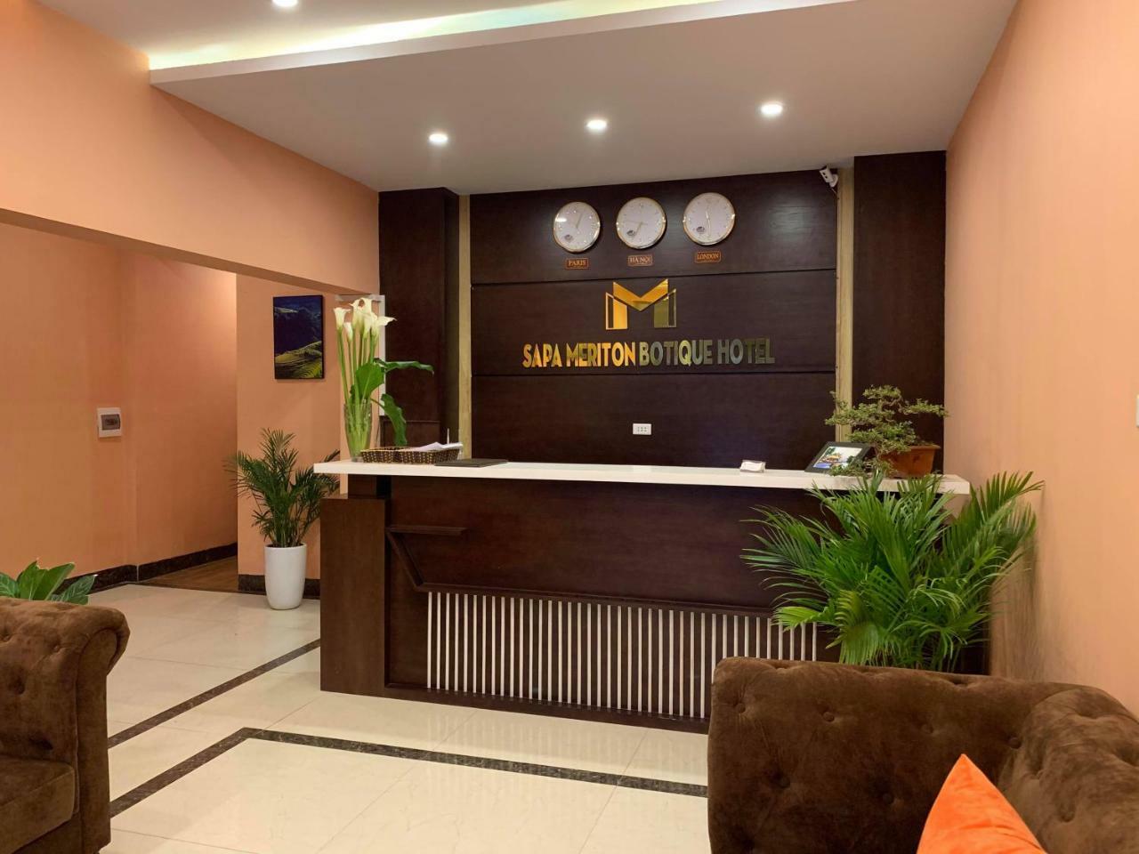 Sapa Meriton Boutique Hotel Екстер'єр фото
